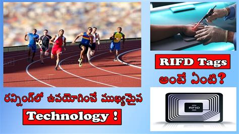 RFID technology in Telugu What is RFI